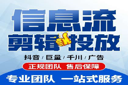 行业领先企业的SEM代运营经验分享