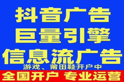 案例解析：SEM竞价策略优化技巧